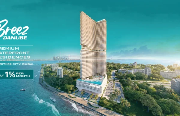 Breeze by Danube Dubai
