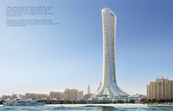 Como Residences by Nakheel