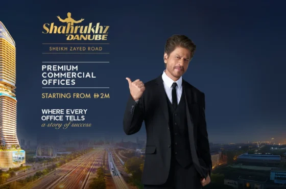 Shahrukhz by Danube Dubai Launch 2025: The New Icon of Business Success on Sheikh Zayed Road